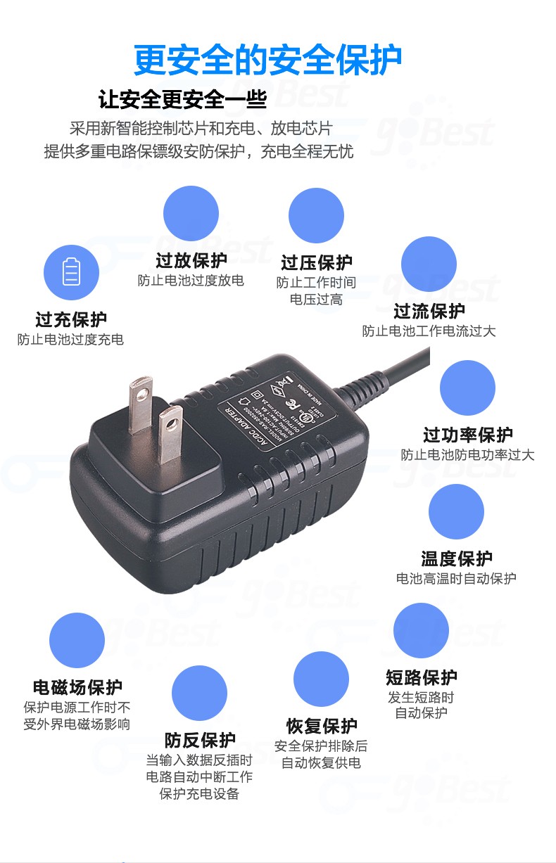 1536136753373912.jpg 詳細描述04.jpg