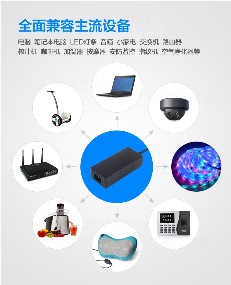 1544410625196858.jpg 詳細描述08.jpg